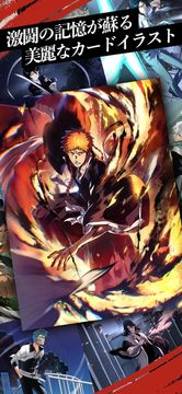 BLEACH Mirrors High【ミラハイ】 Game Screenshot