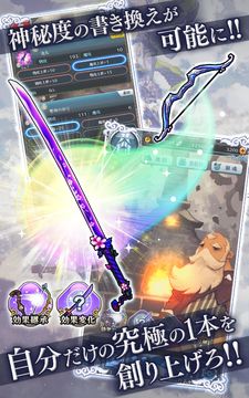 サムライ ライジング 게임 스크린샷