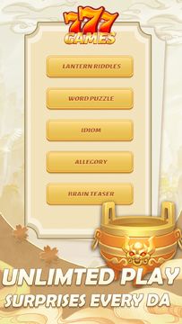 RiddleKnowHowMuch Game Screenshot