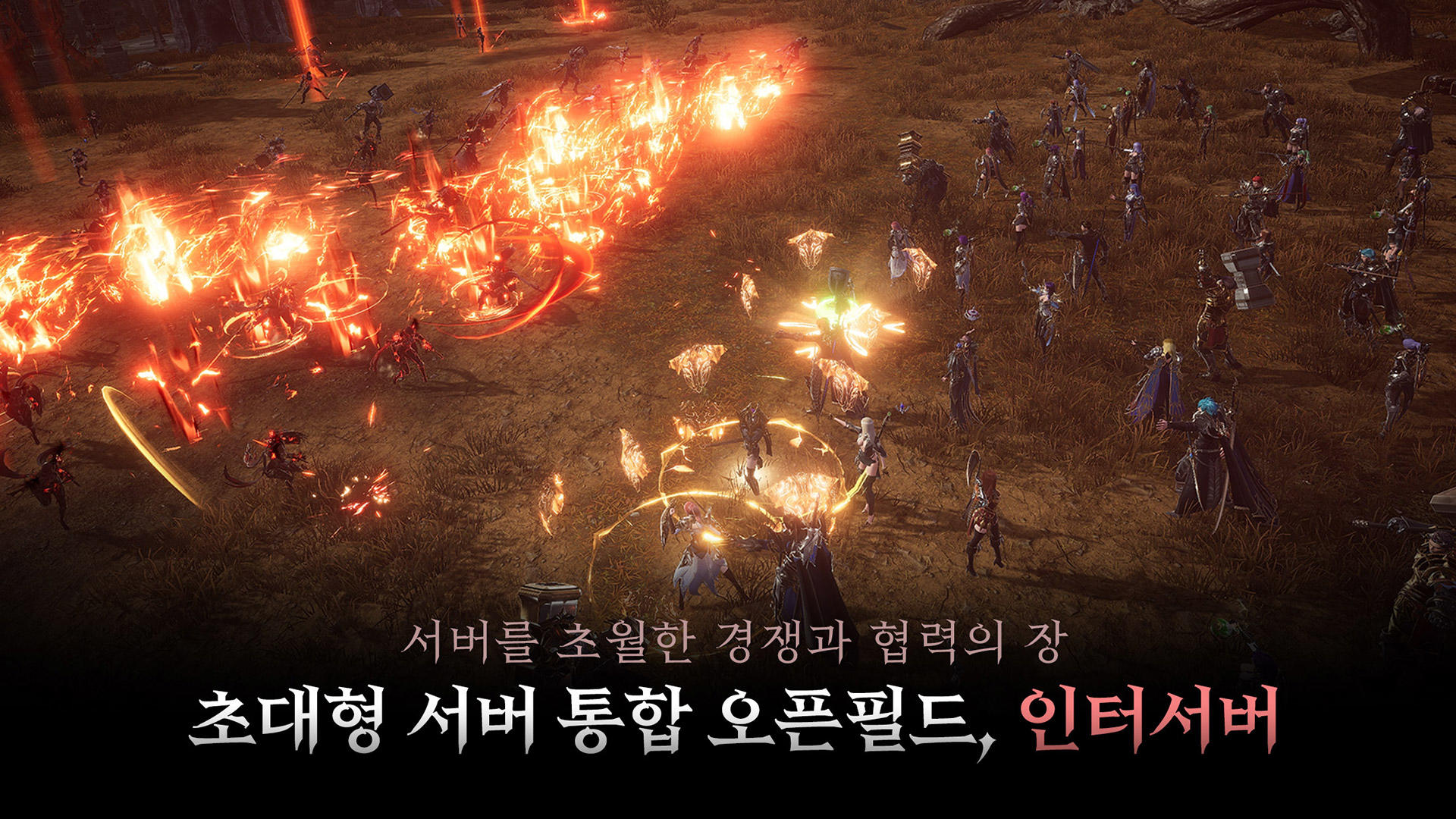 Cuplikan Layar Game V4