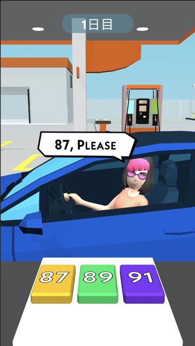 Gas Station Inc. screenshot game