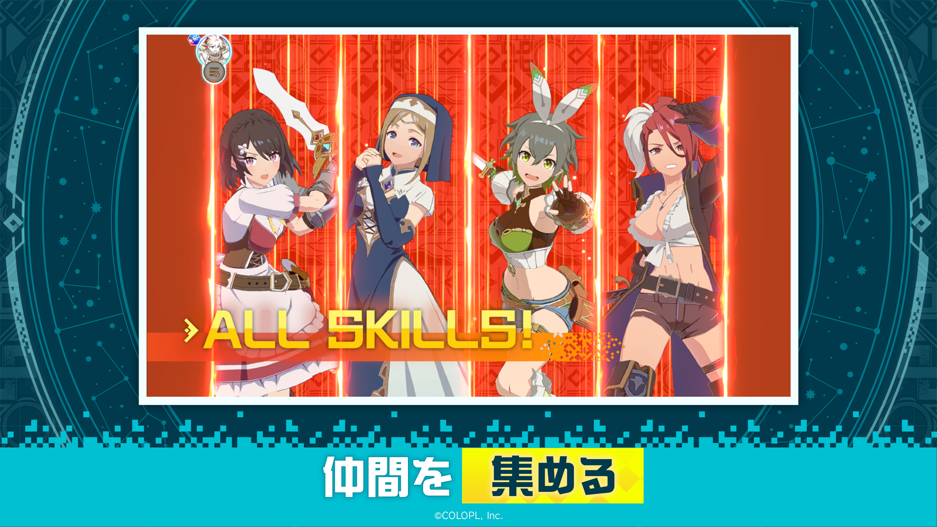 異世界 異世界 ～次はどの作品を、集めよう～ 게임 스크린샷