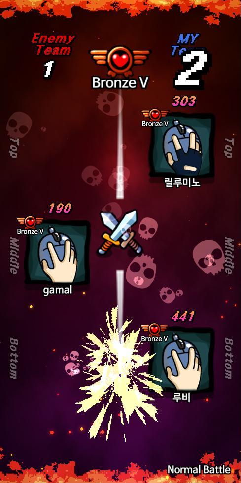 How to Become a Progamer Game Screenshot