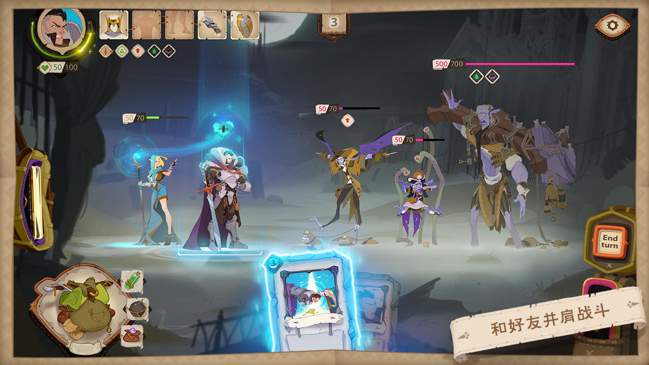 龙与地下城：烽火之章 Game Screenshot