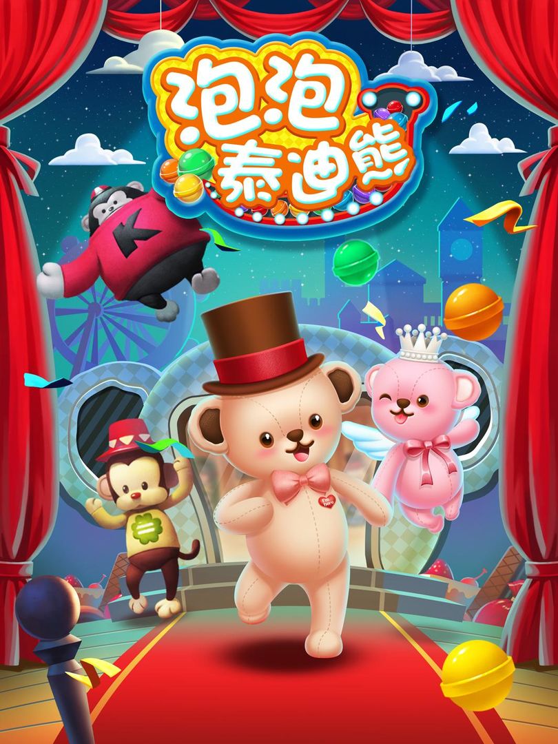 Teddy Pop - Bubble Shooter screenshot game