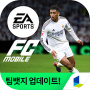 EA SPORTS FC™ MOBILE