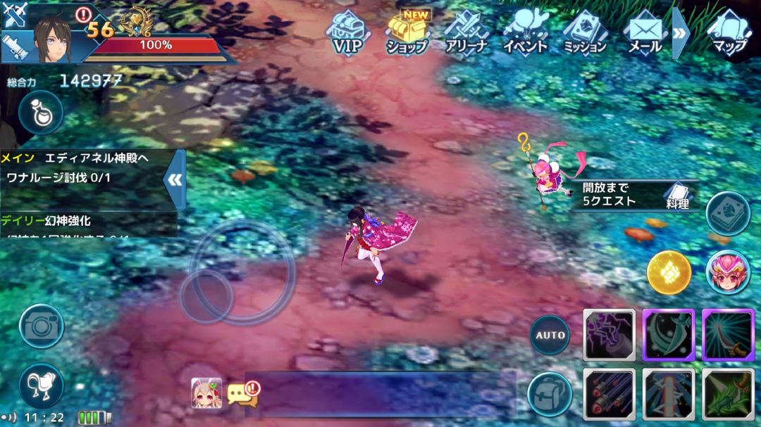 幻想神域 -Link of Hearts- screenshot game