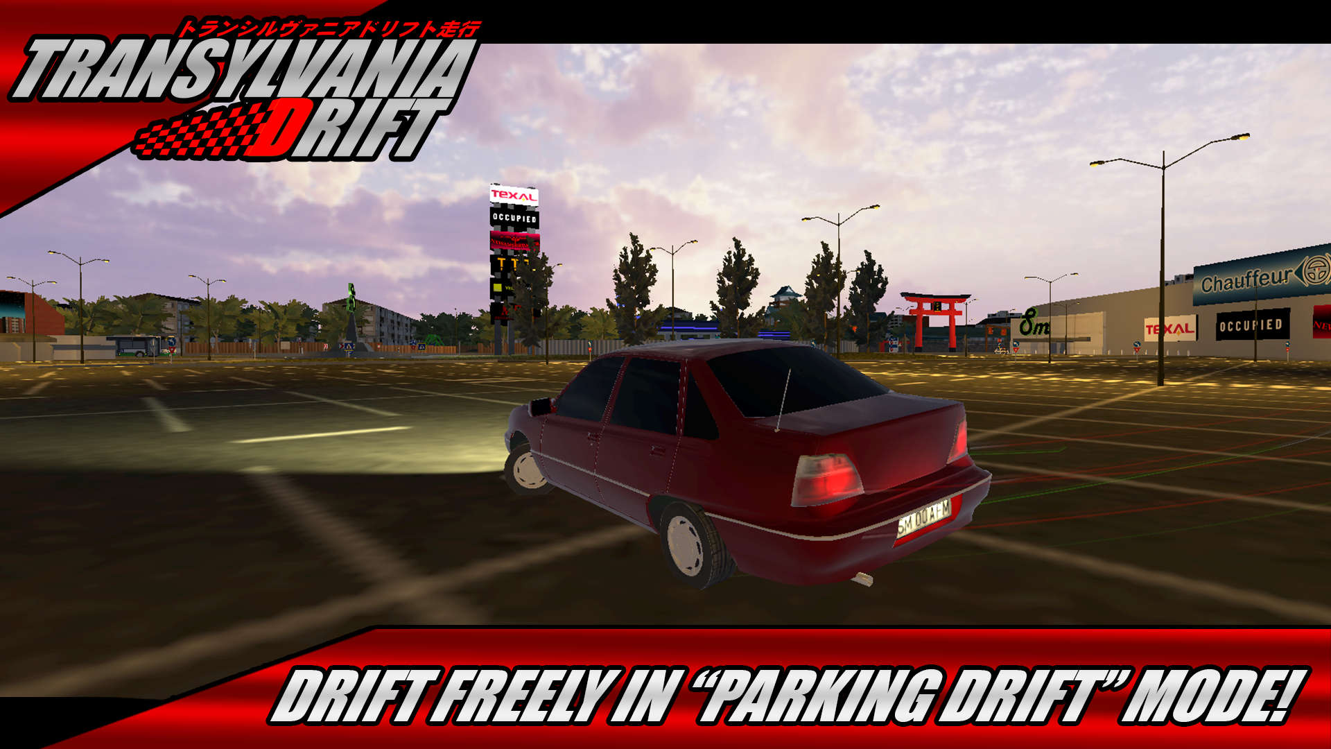 Transylvania Drift Game Screenshot