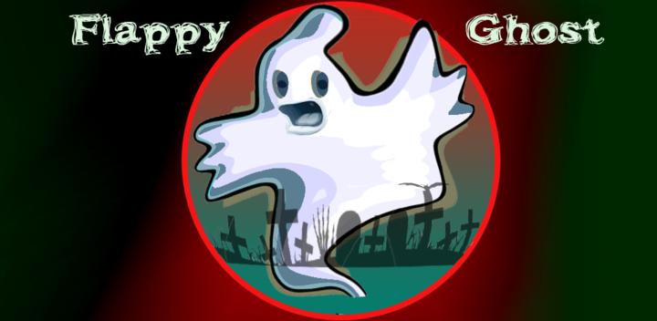 Banner of Flappy ghost 1.0