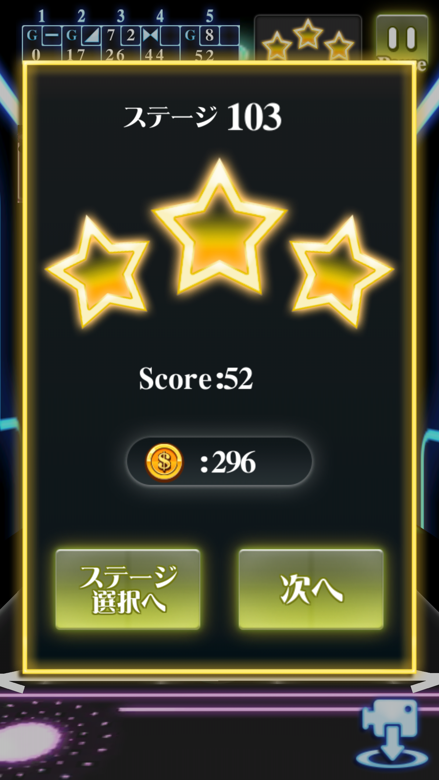 Strike Bowling!!～3D Bowling Games～ 게임 스크린샷