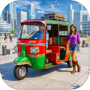 Icon of Rickshaw Simulator 3d Game