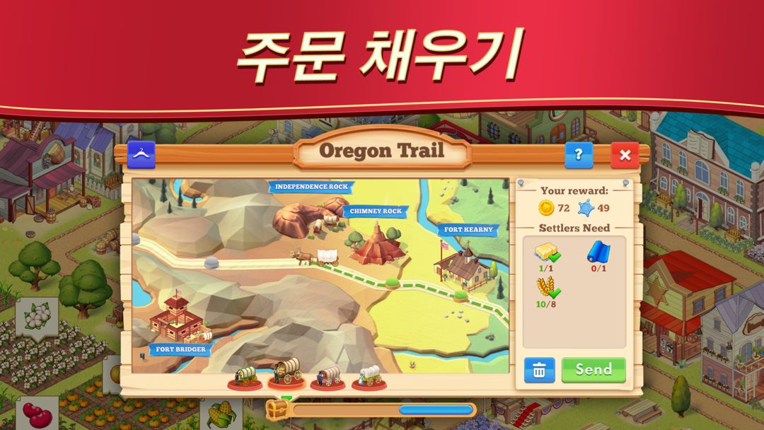 The Oregon Trail: Boom Town 게임 스크린 샷