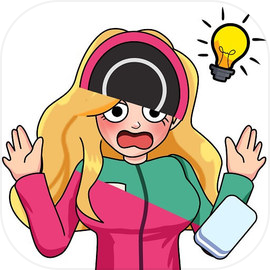 Delete Puzzle: Erase Her