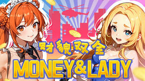 Captura de Tela do Vídeo de Money And Lady | 财貌双全