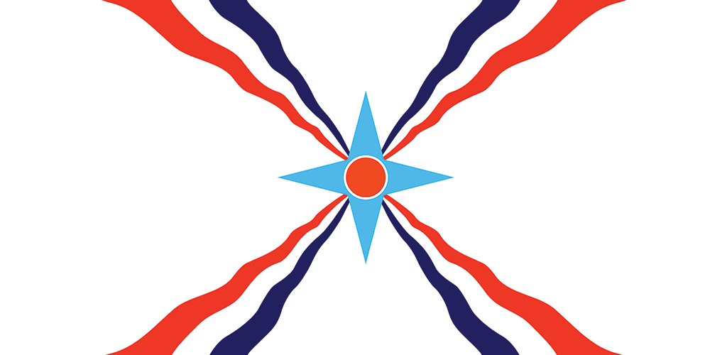 Banner of Assyrian Radio 2.1.0