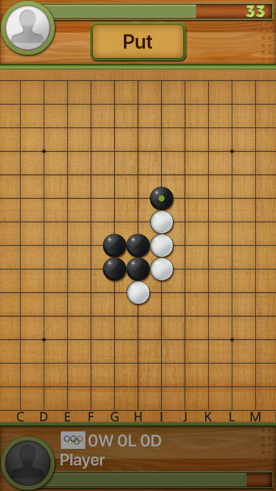 五子棋達人 遊戲截圖