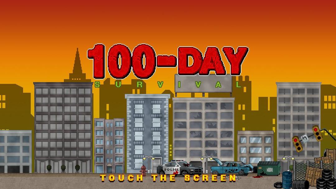 100-DAY 좀비 서바이벌 게임 스크린 샷