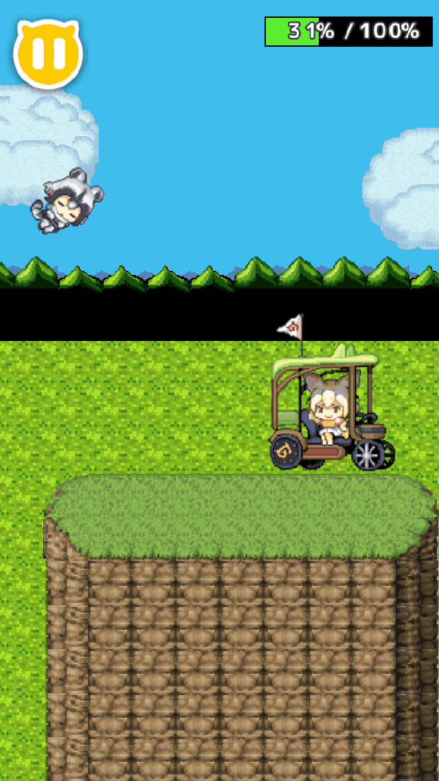 Screenshot of サーバルじゃんぷ〜アニメ「けものフレンズ」の二次創作ゲーム