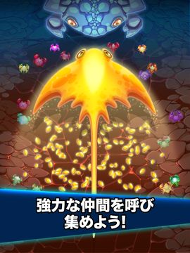 かに戦争 (Crab War) ゲームのスクリーンショット