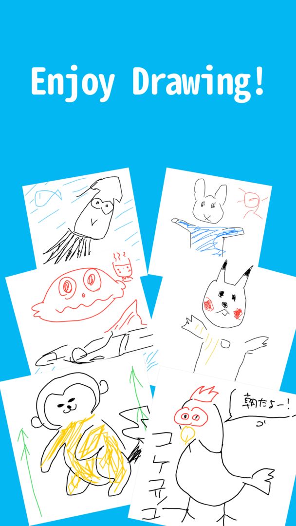 Screenshot of Draw Together