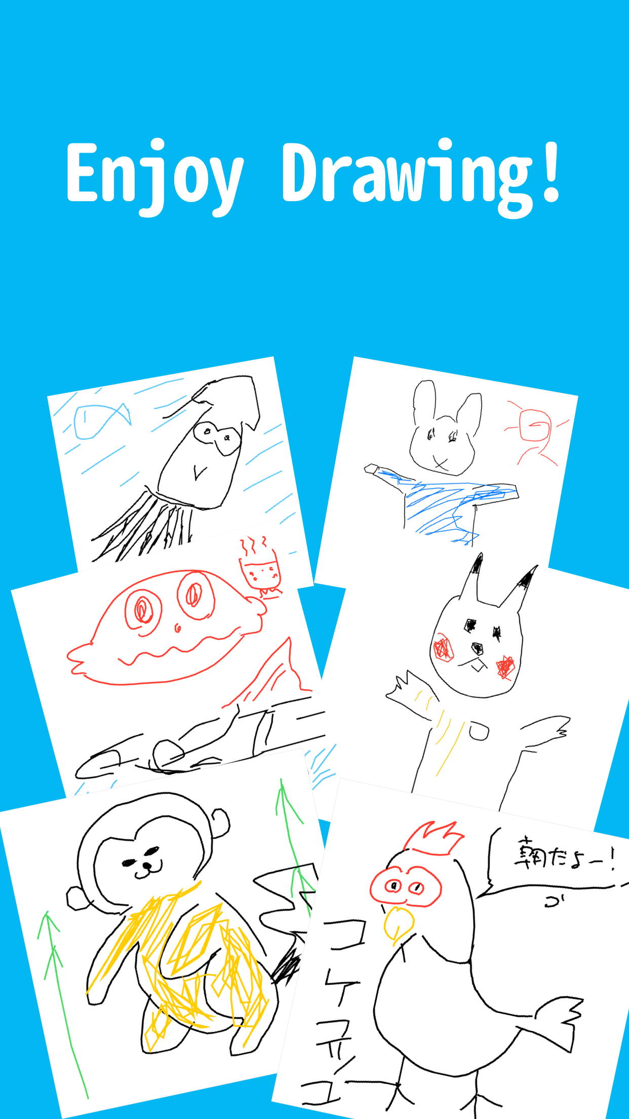 Draw Together Game Screenshot