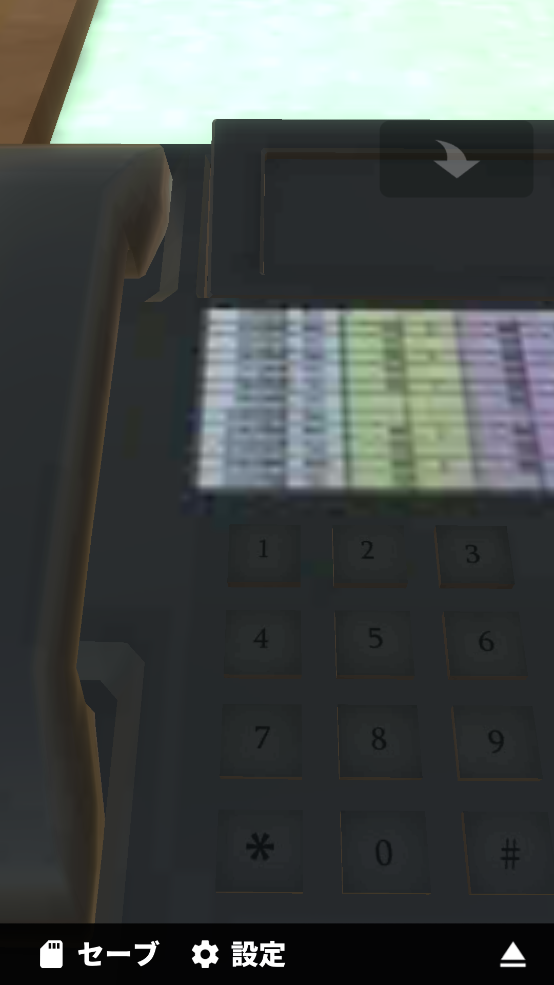 脱出ゲーム 探偵事務所 ～助手からの挑戦～ 게임 스크린샷