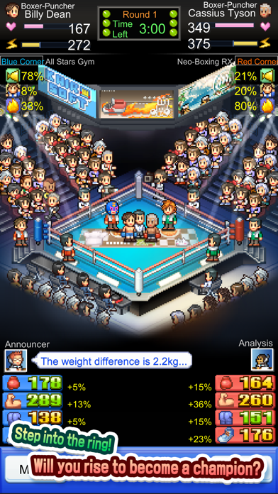 Screenshot of Boxing Gym Story