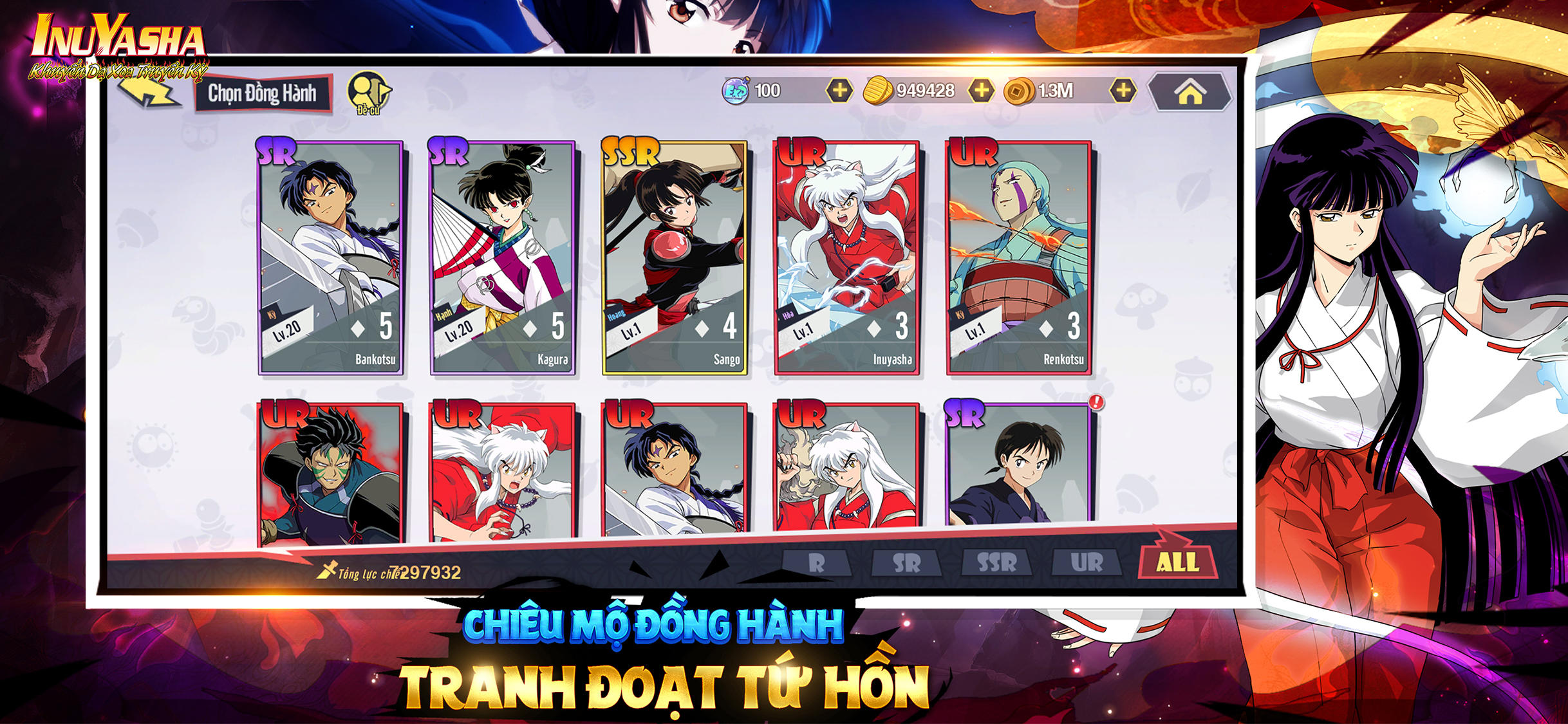 Khuyển Dạ Xoa Truyền Kỳ - IP InuYasha Game Screenshot