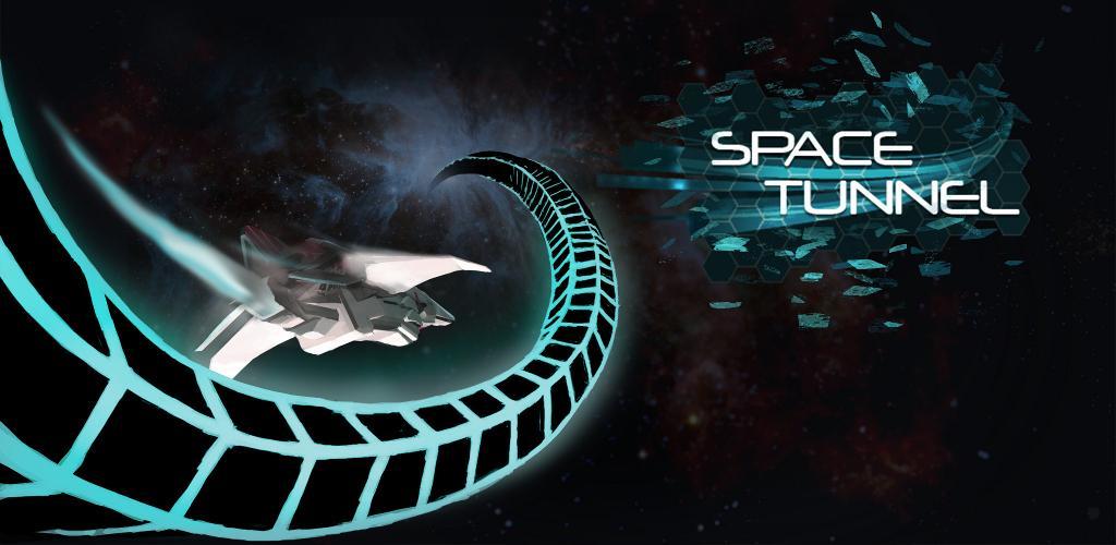 Banner of Space Tunnel 