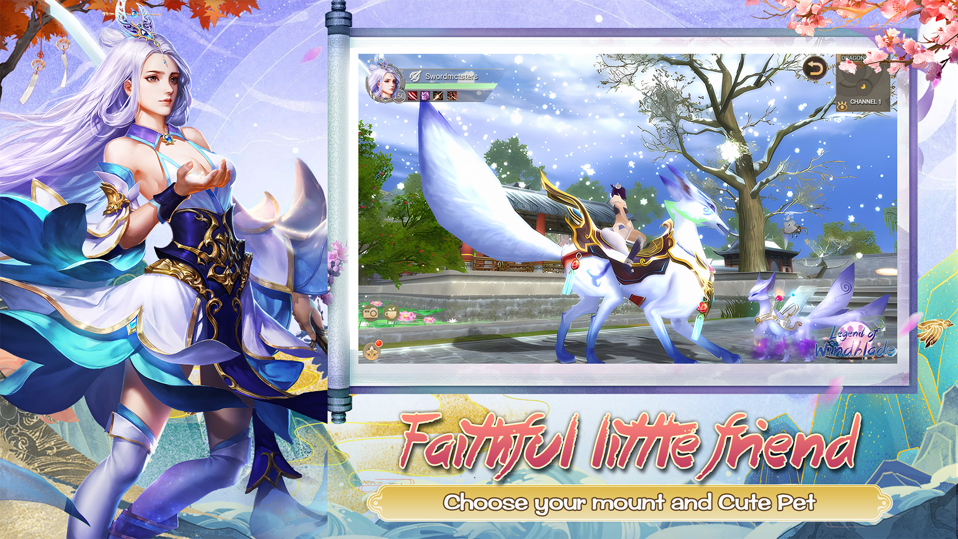 Legend of Windblade 게임 스크린샷