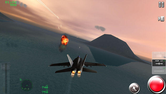 Screenshot 1 of 항공 해군 전투기 