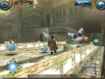 RPG トーラムオンライン (MMORPG) ゲームのスクリーンショット