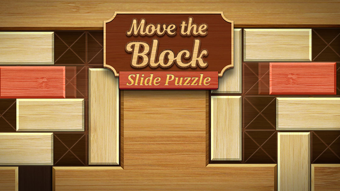 Move the Block : Slide Puzzle遊戲截圖