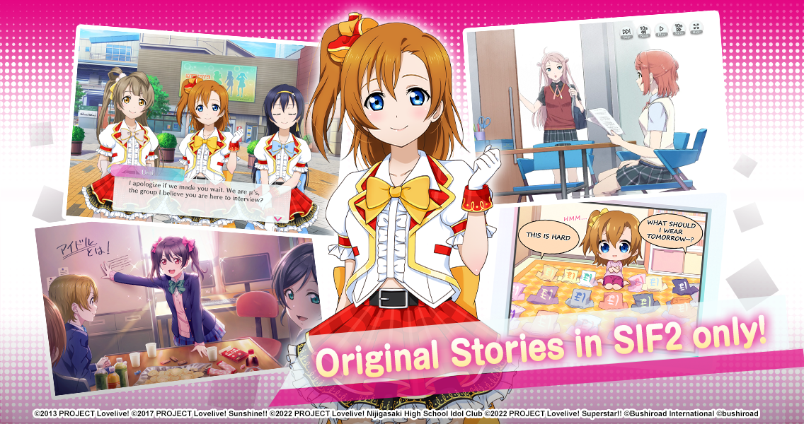 Love Live! SIF2 MIRACLE LIVE! Game Screenshot