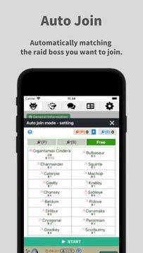 GO FRIEND Game Screenshot