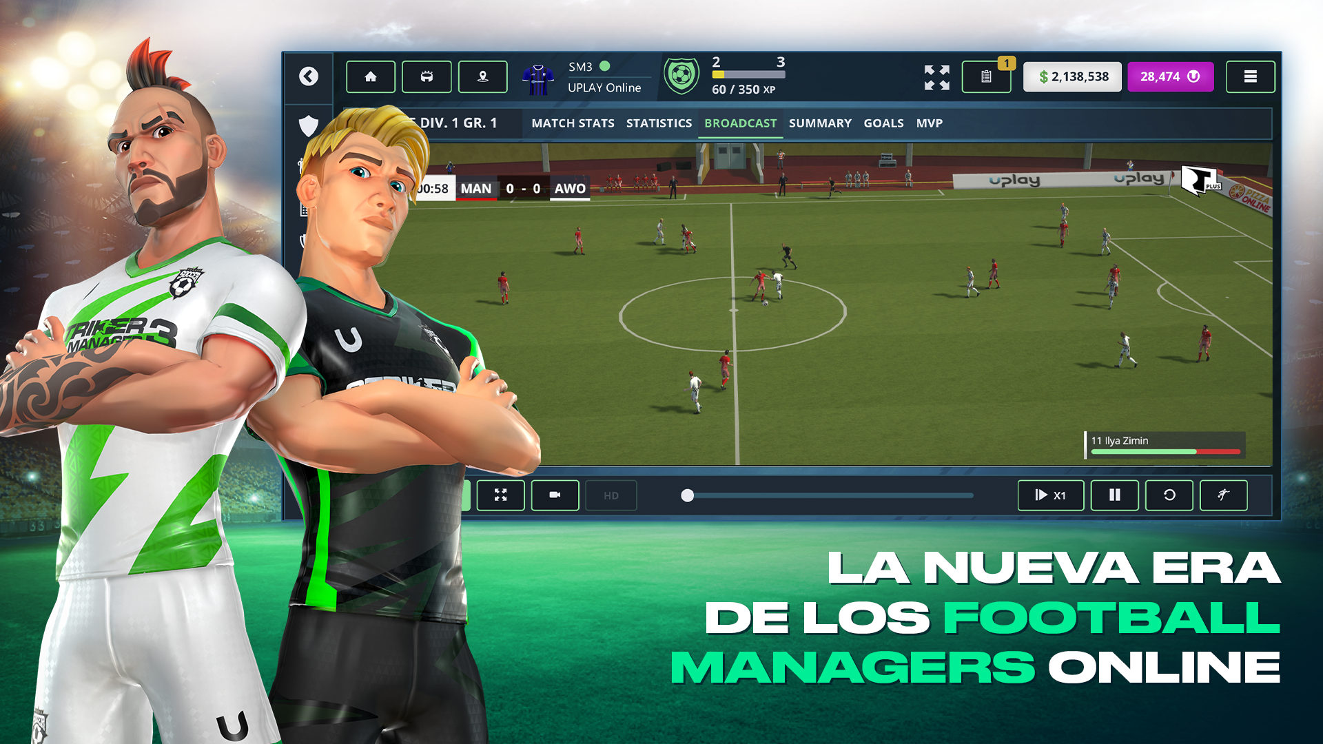 Screenshot 1 of Striker Manager 3 76