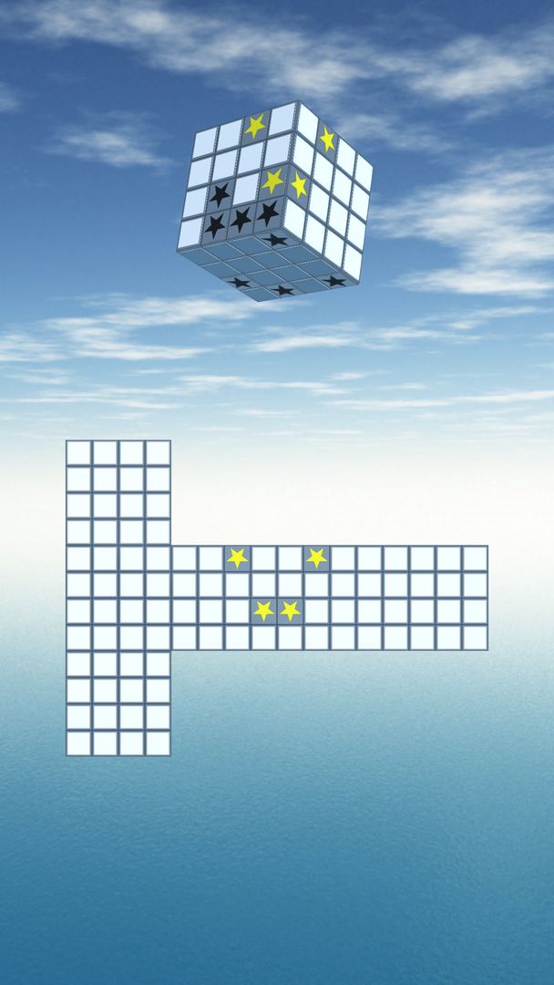 立体几何6 screenshot game