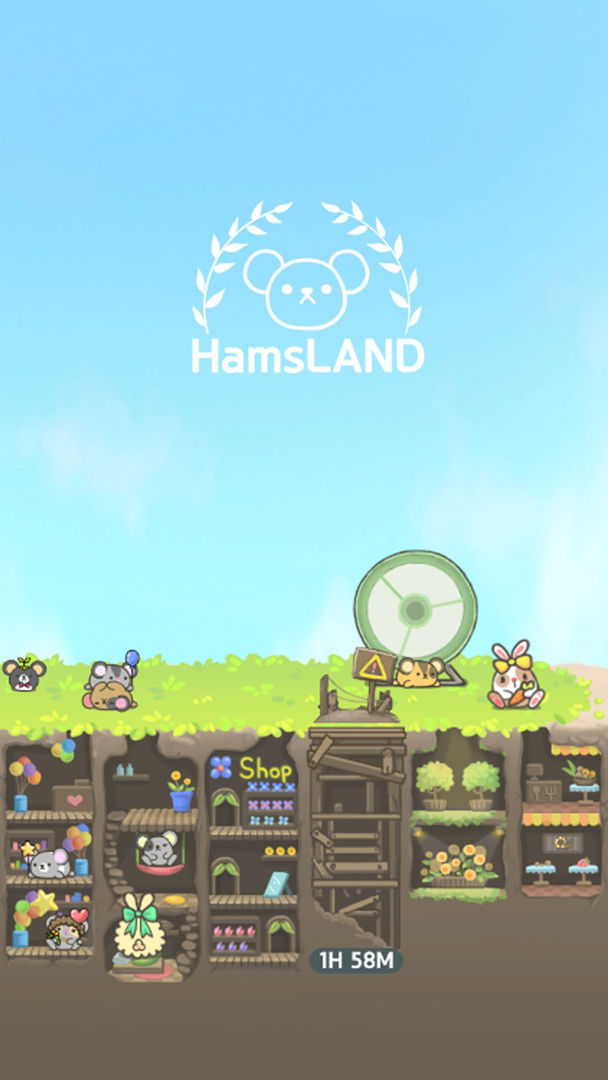 2048 仓鼠世界 - 仓鼠乐园 screenshot game