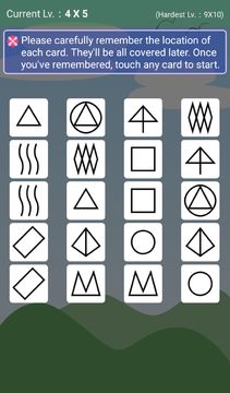 Memory Challenge Game Screenshot