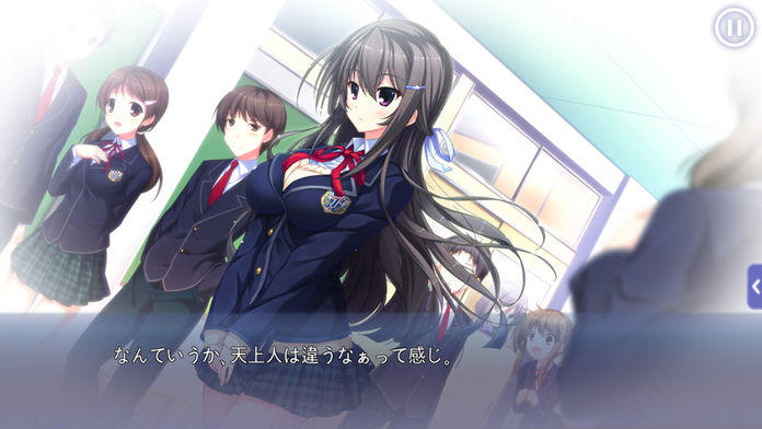 Screenshot of Love Sweets