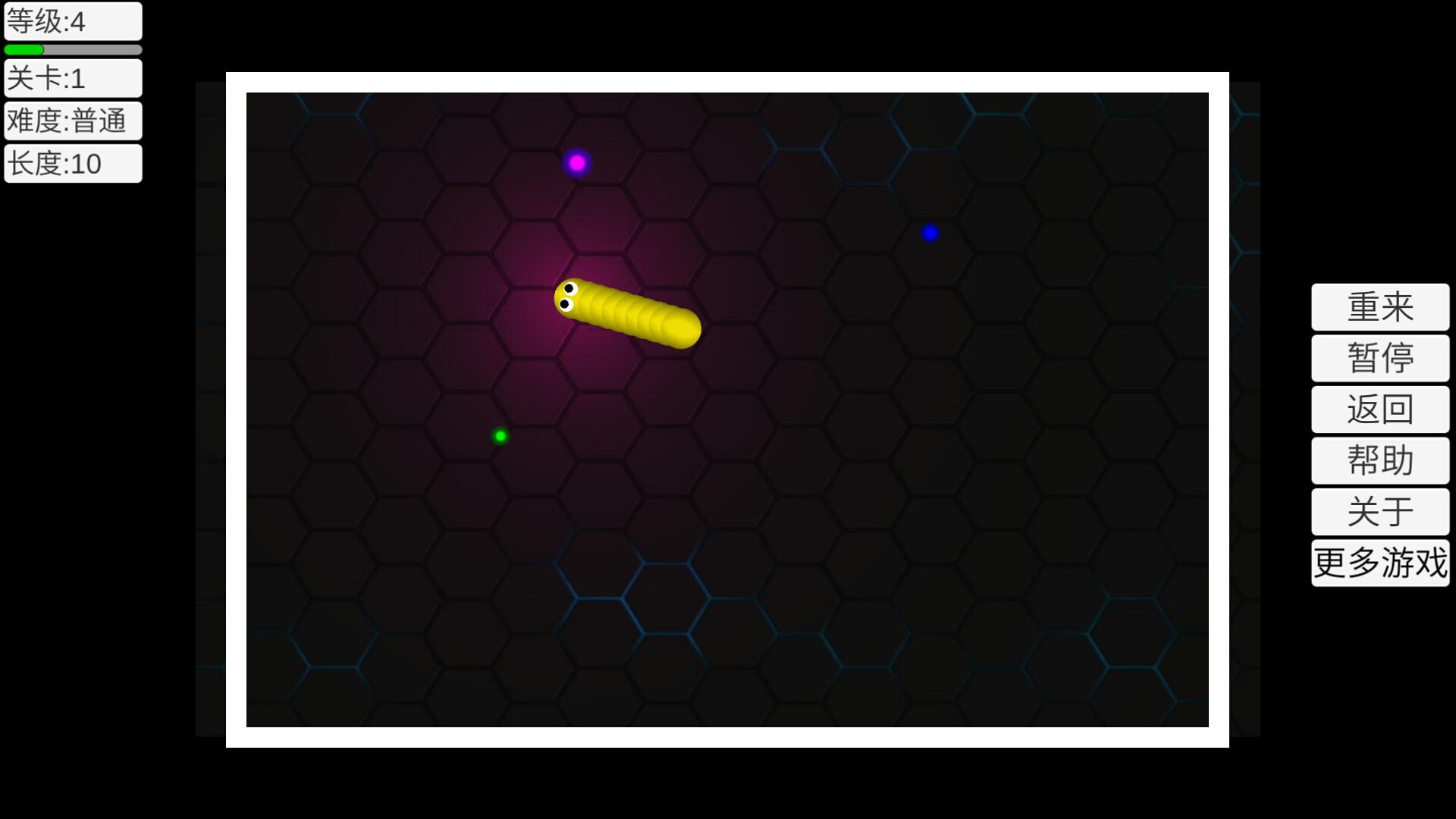 神域贪吃蛇 Game Screenshot