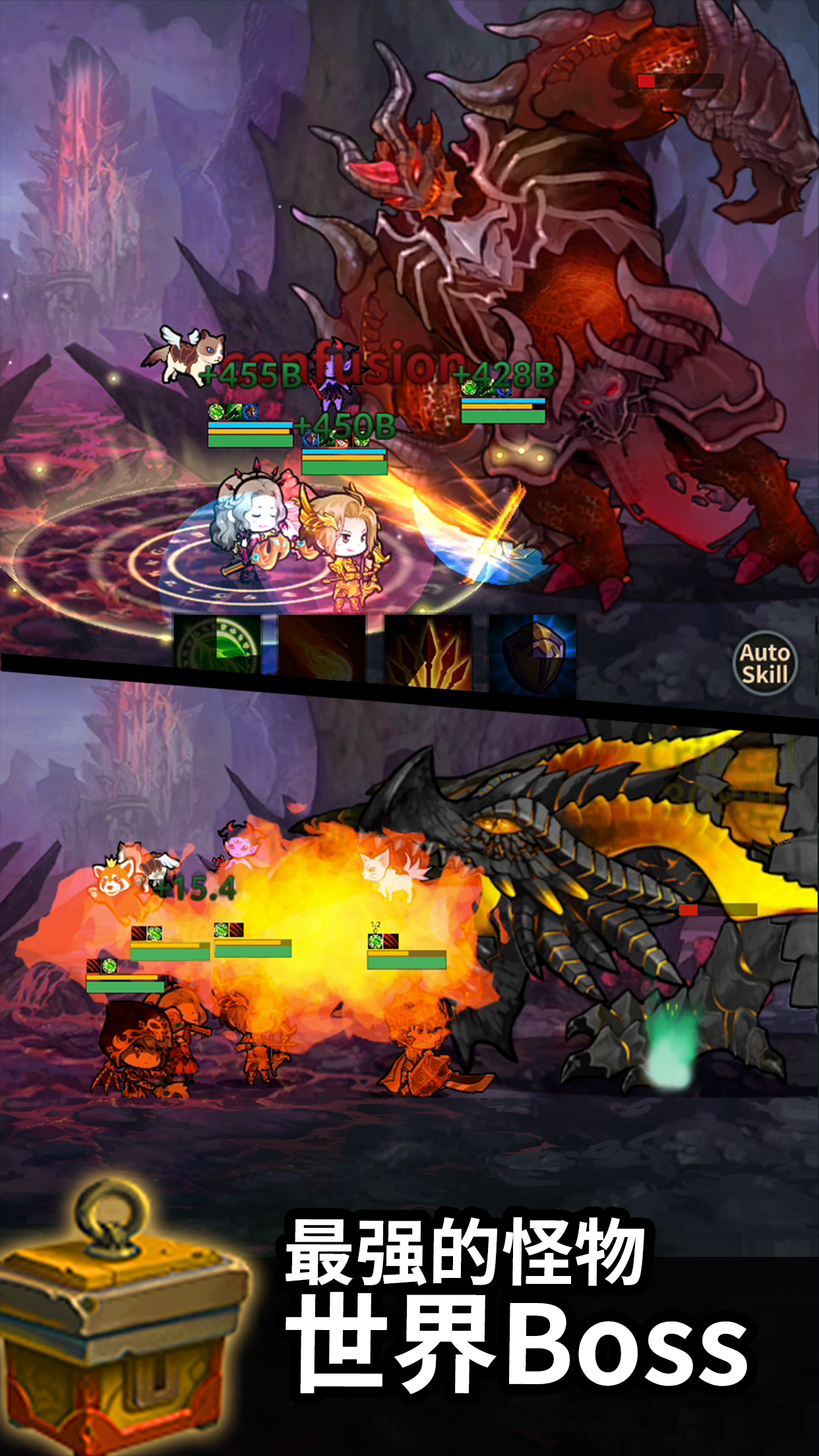 Cuplikan Layar Game 无限远征队 : 放置型RPG