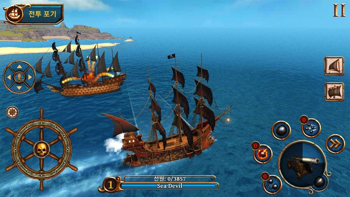 Screenshot 1 of 배의 배-해적의 시대-군함 전투 