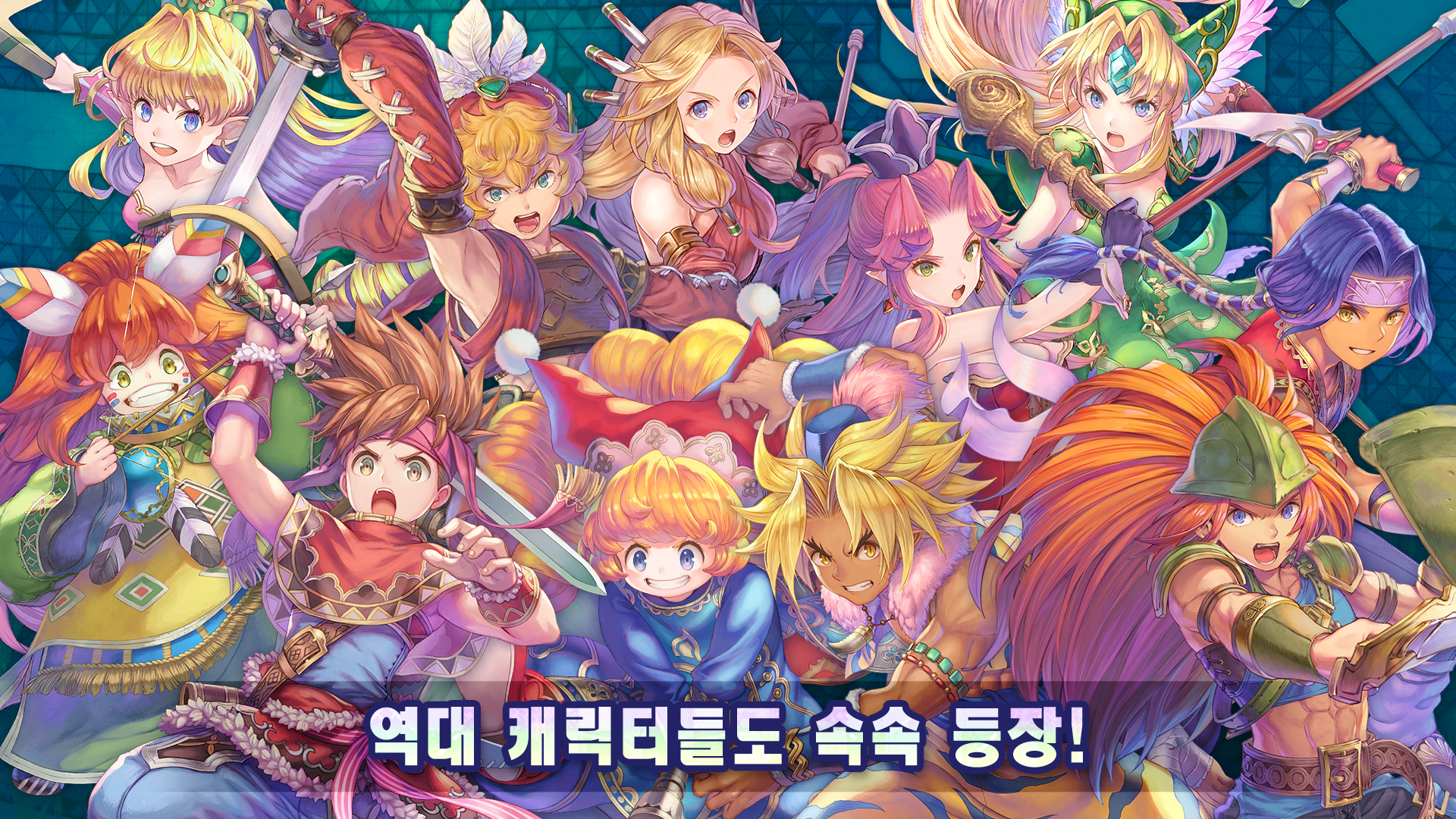 성검전설 ECHOES of MANA 게임 스크린샷