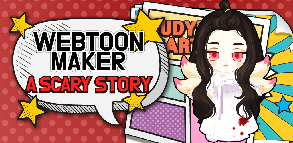 Banner of Webtoon Judy : Nakakatakot 1.116