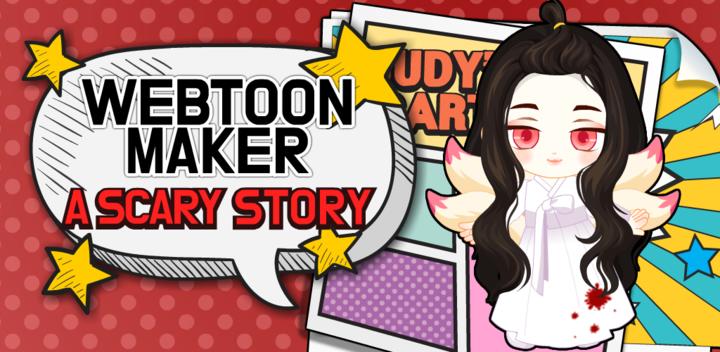 Banner of Webtoon Judy : Scary 1.116