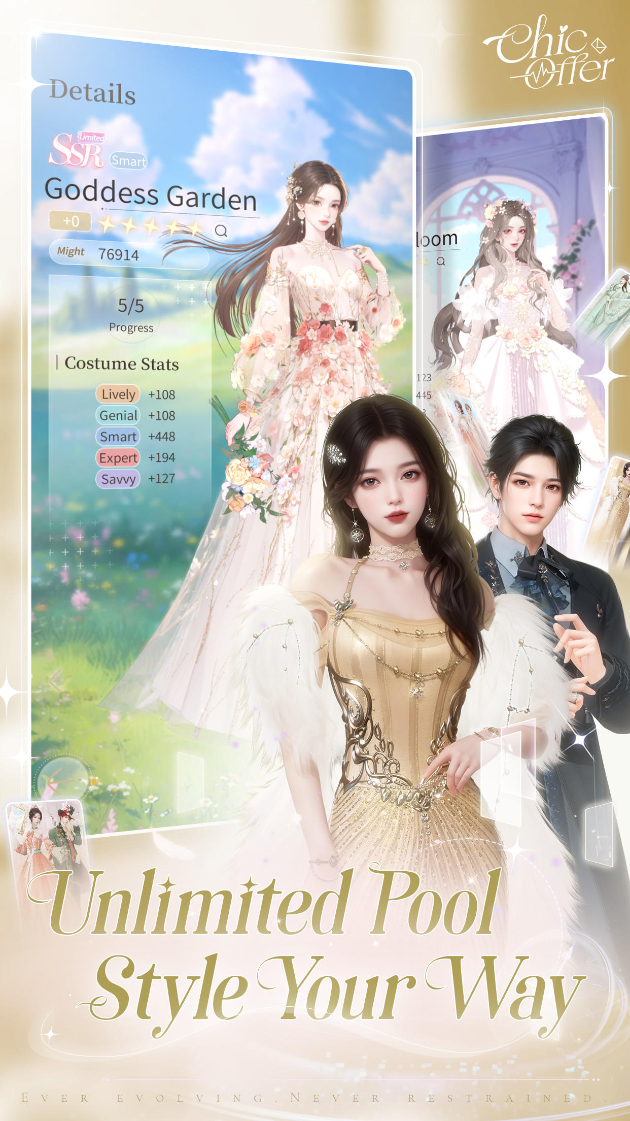 Chic Offer ภาพหน้าจอเกม