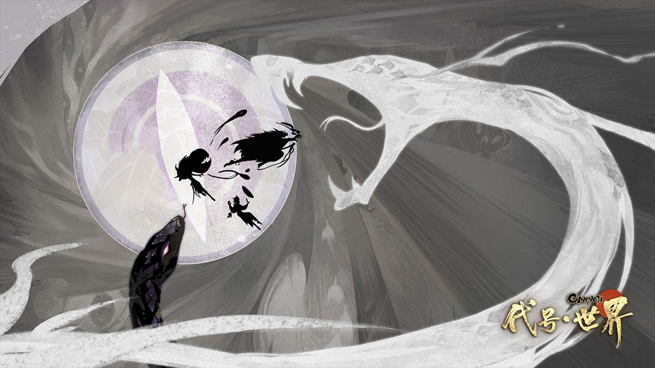 Onmyoji: The World Game Screenshot