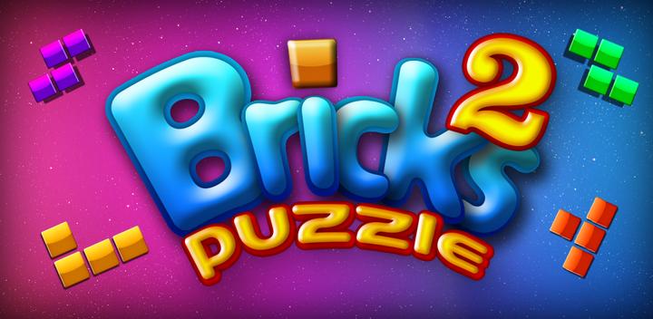 Banner of Bricks Puzzle 2 1.02