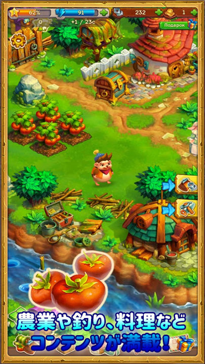 Screenshot 1 of Mysterious Heady's Village: un juego para matar el tiempo con lindos animales 1.8.49